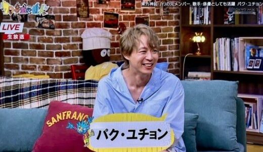 下のソーシャルリンクからフォロー